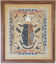 Navajo sand painting Myerson
