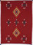 Germantown Navajo rug